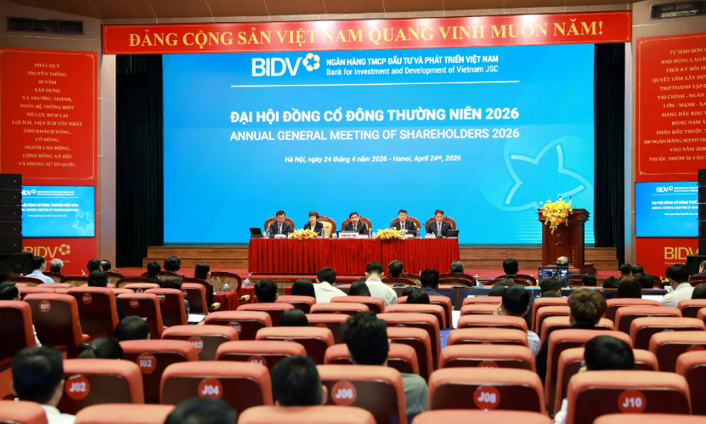 하나은행 투자 베트남 BIDV, 최대 1.5조 증자 추진