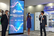 삼성-IBM, '5G 동맹' 강화…싱가포르 스튜디오 오픈