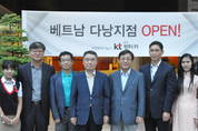 KT, 베트남 법인 매각…렌터카 사업 완전 철수