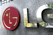 LG전자 美스마트폰 카메라 특허무효 소송 기각 당해