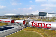 TSMC 협력사 코로나 확진…클린룸 공사 중단 '아찔'