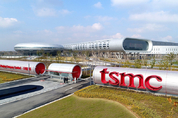 TSMC, 애플향 '3나노 칩' 내년 하반기 생산
