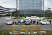 CATL, 자율주행 기술 스타트업 설립