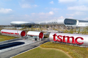 TSMC, 수익성 극대화 전략…소재·장비 가격 인하 추진