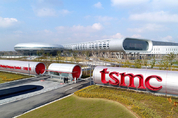 TSMC, '10억 달러' 규모 회사채 발행