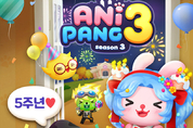 [게임리뷰] 선데이토즈, '애니팡3' 서비스 5주년 맞아 주요 기록 공개(9월3주차)