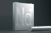 中 CATL, 올해 6개 사모펀드에 투자…자율주행·소재·반도체 집중