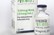 면역항암제 '키트루다'. 자궁경부암 1차 치료제로 FDA 승인