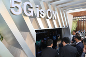 화웨이, '미 제재' 뚫고 인도네시아 '5G 서비스' 제공