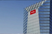 TCL, 반도체 연구소 설립