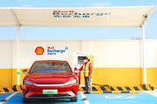 BYD·쉘, 전기차 충전 사업 '맞손'…중국·유럽 공략