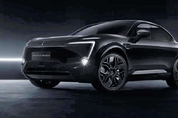 CATL·화웨이 공동 설립 '아바타' 전기 SUV 출시…500대 한정