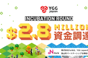 애니모카브랜즈, P2E 게임 전문 'YGG 재팬'에 투자