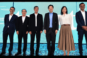 스탠다드차타드·베타플러스, 싱가포르에 디지털은행 설립