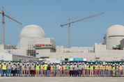 [단독] IAEA "한전, 바라카 원전 운영 안전성 최고"