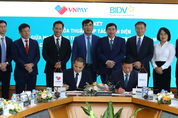 '하나은행 투자' BIDV, 베트남 2호 유니콘 VN페이와 디지털 강화 파트너십