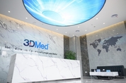 스마일게이트 대박 예고...中 3D메디슨, 12월 홍콩 증시 상장