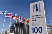 유럽투자은행, 블록체인 디지털채권 발행…프랑스·룩셈부르크 CBDC로 결제
