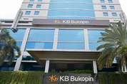 KB부코핀, 김진범 이사 후임에 한정호 본부장 선임
