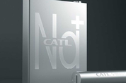 CATL, '나트륨 배터리' 장착한 車 데뷔 초읽기
