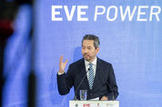 EVE에너지, 헝가리 진격… 원통형 배터리 BMW 공급