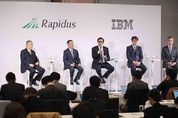 IBM, 일본 반도체 스타트업 라피더스에 '물심양면’ 지원