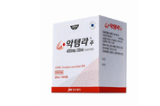 로슈, 악템라 두고 바이오젠에 특허 소송…셀트리온 '예의주시'