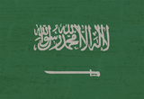 사우디, 자국 엔지니어 20 의무고용제 도입…韓기업 영향은?