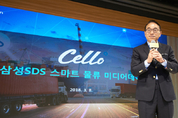 홍원표 삼성SDS 사장 "전 직원 데이터 분석가 양성…올해 2000명 교육"