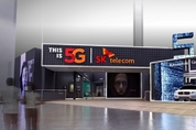 SK텔레콤, 5G MEC 접목 확대…"B2B 공략"