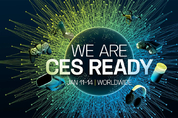 '온라인 CES 2021' 참가 기업 1000여곳…4분의 1로 급감