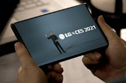 'CES 2021' 달군 기기…비대면 혁신 제품 쏟아져