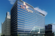 SK하이닉스·넷리스트, 특허소송 관할법원 유지…재판 일정 앞당겨진다