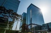삼성 "메모리 업황 개선"… 5G·폴더블 '자신감'