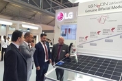 LG·美 선버지, 스마트 에너지 관리시스템 출시 '맞손'