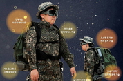 LIG넥스원, UAE 방산전시회서 '렉소' 공개…"중동 '웨어러블 로봇시장' 개척"