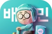 배달의 민족, 말레이시아 배달앱 투자… 김봉진 '아시아 프로젝트' 본격화
