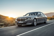 BMW, 7시리즈에 전기차 가세…2022년 출시 목표