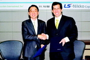 LS니꼬동제련,  금속 재활용 美 시장 진출 박차…ERI 동맹 강화