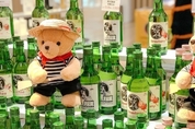 의성사과소주 '찾을수록' 대만 진출…"중화권 공략"