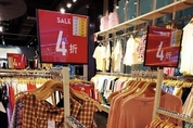 이랜드, 中 자산 매각 가속...스파오 광저우점 폐점