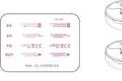 LG전자 무선이어폰 '톤프리' 美 출시 임박…FCC 인증