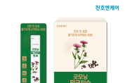 편의점으로 간 건강식품…2030세대 건강 니즈 쟁탈전