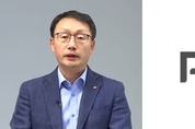 KT플레이디 "5년 이내 日 도쿄증시 상장"…구현모, 다변화 전략 시동