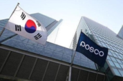 "USMCA 맞춤형 전략 찾자"…포스코, 멕시코 경제부 장관 회동