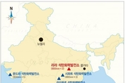 '두산重 보일러 장착' 인도 라라 석탄화력발전소 완전 가동