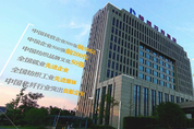 "일감 없으면 직접 발주한다" 中조선, '자국 발주' 활로 모색