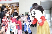 롯데센터 하노이-한국관광공사, 한국관광 홍보 행사 개최