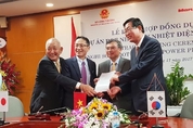 3500조 굴리는 '유럽 큰손', 한전·두산중공업 압박…"베트남 석탄발전 철회" 촉구