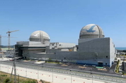 韓 원전 발전 순위 세계 4위…138.8GW